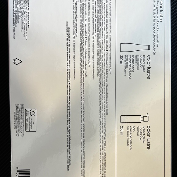 Brand new shu uemura shampoo and conditioner set - Picture 3 of 3